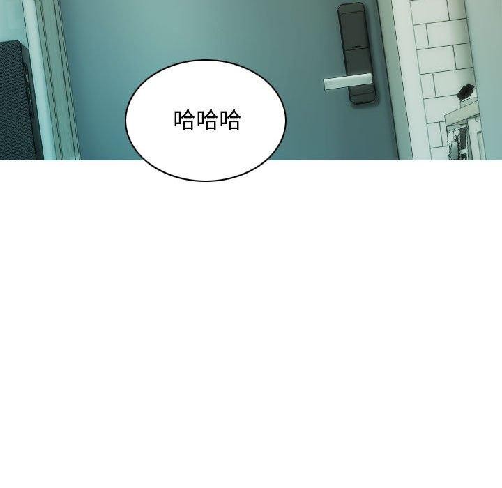 第30话 - 第47.jpg页