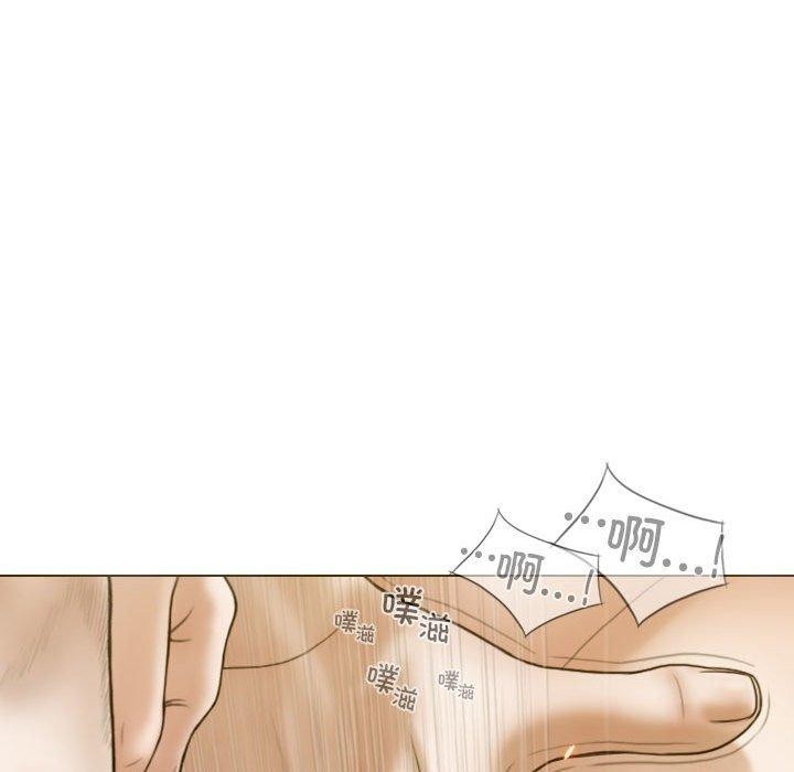 第30话 - 第89.jpg页