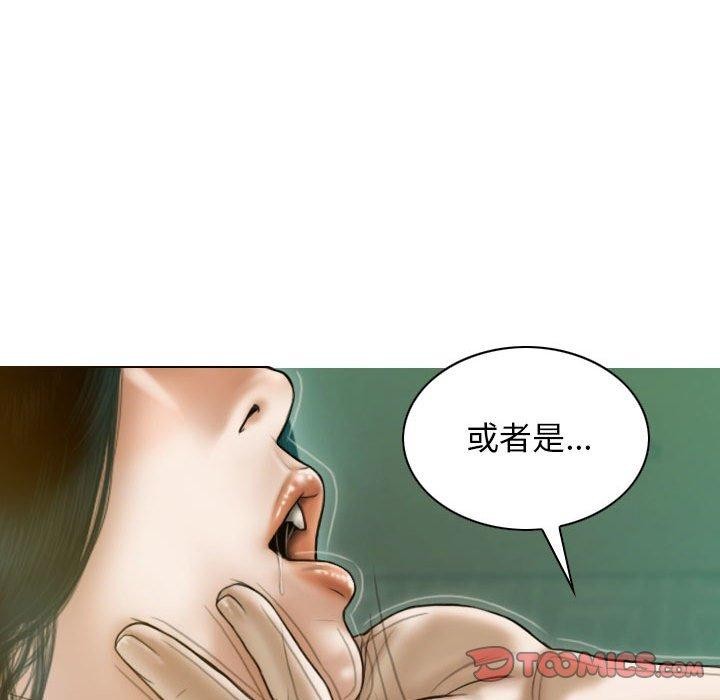第30话 - 第102.jpg页