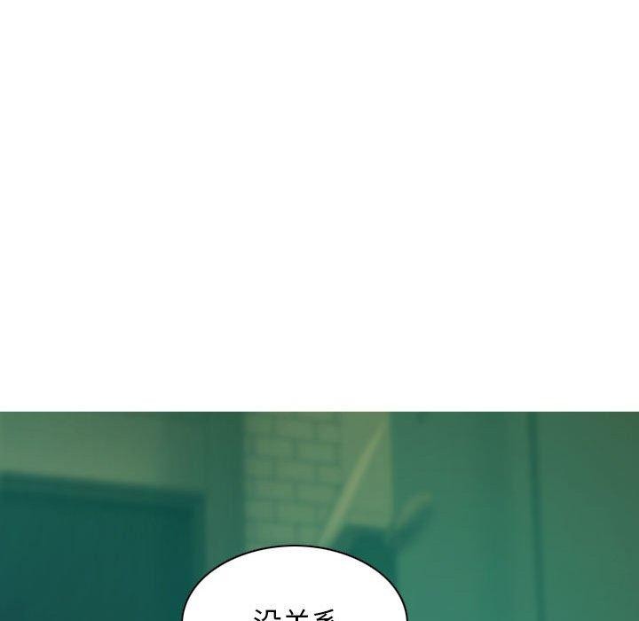 第30话 - 第122.jpg页