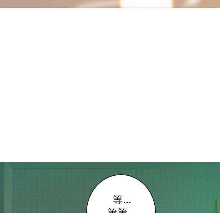 第30话 - 第140.jpg页