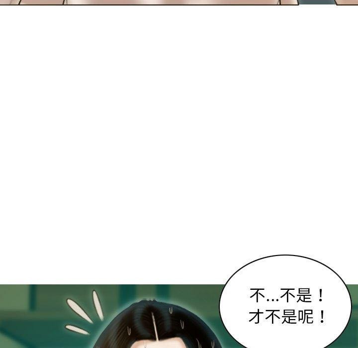 第30话 - 第151.jpg页