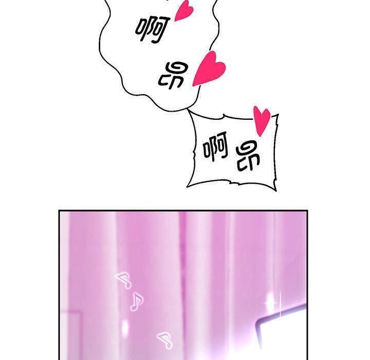 第29话 - 第20.jpg页