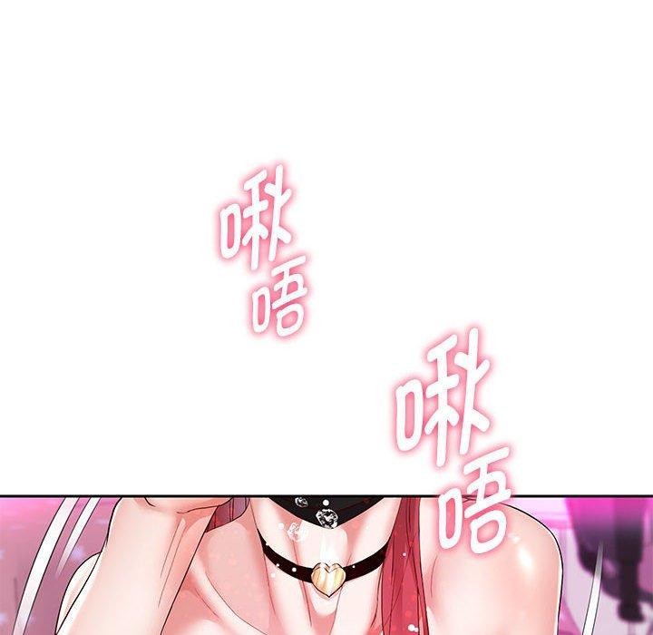 第29话 - 第41.jpg页