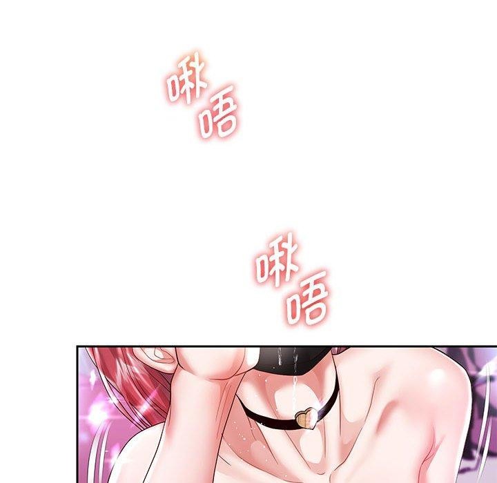 第29话 - 第43.jpg页