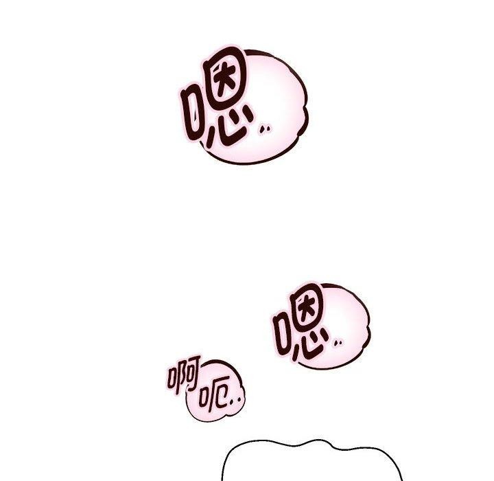 第29话 - 第65.jpg页