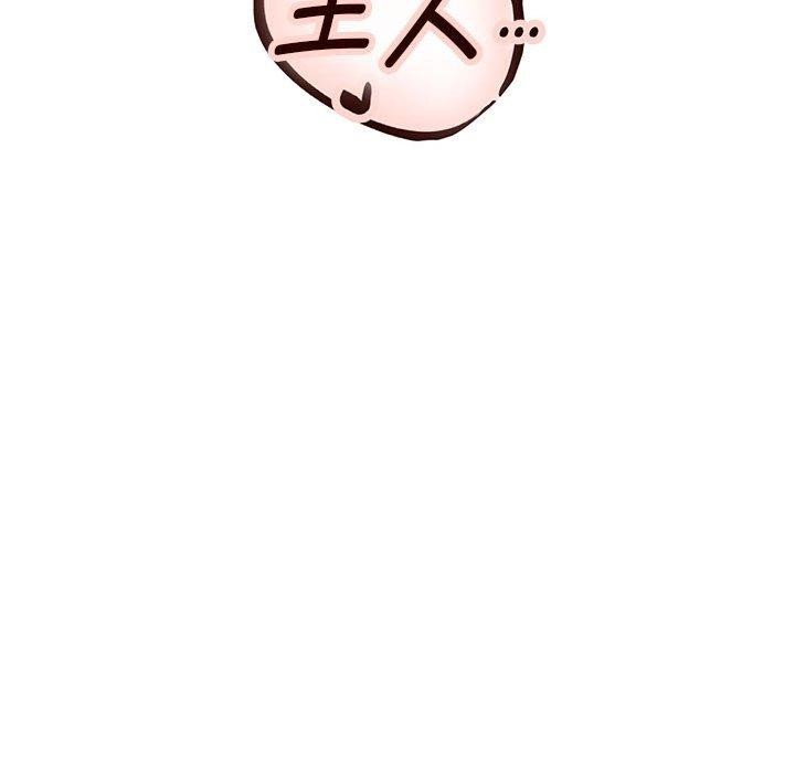 第29话 - 第78.jpg页