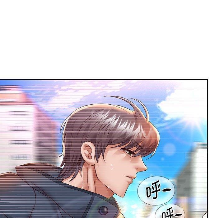 第29话 - 第80.jpg页