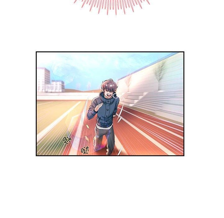 第29话 - 第87.jpg页