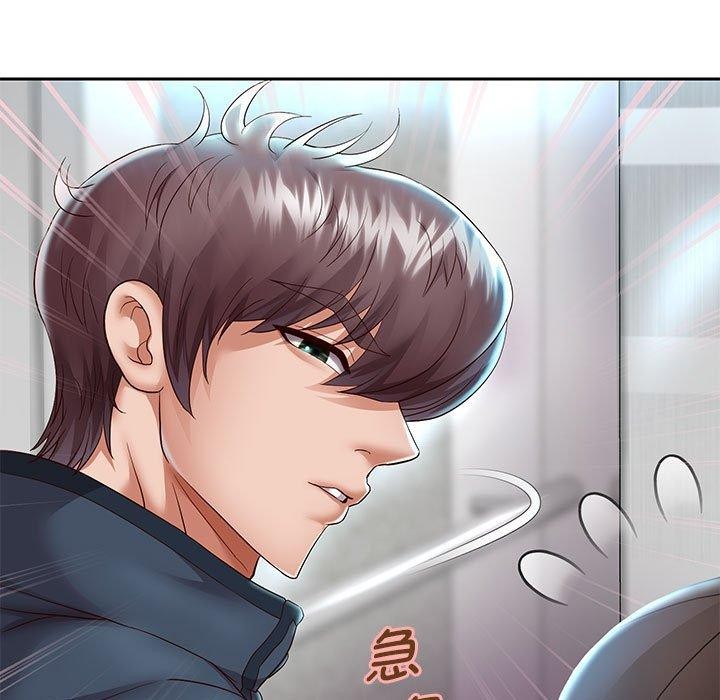第29话 - 第112.jpg页