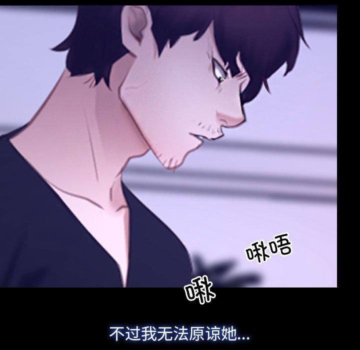 第25话 - 第31.jpg页