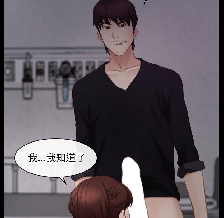 第25话 - 第42.jpg页