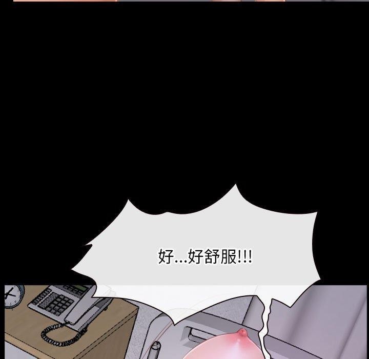 第25话 - 第59.jpg页