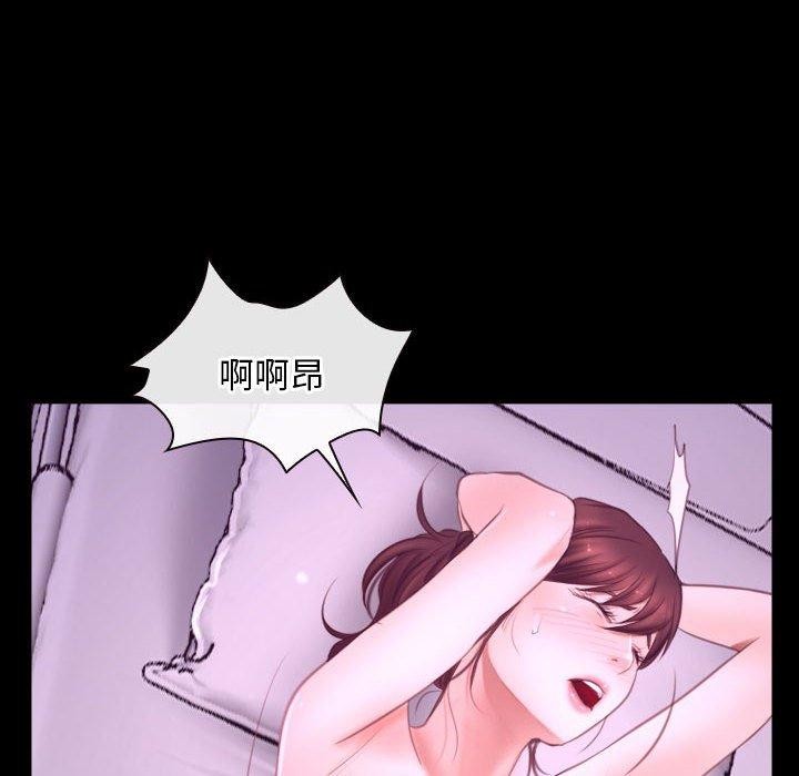 第25话 - 第92.jpg页