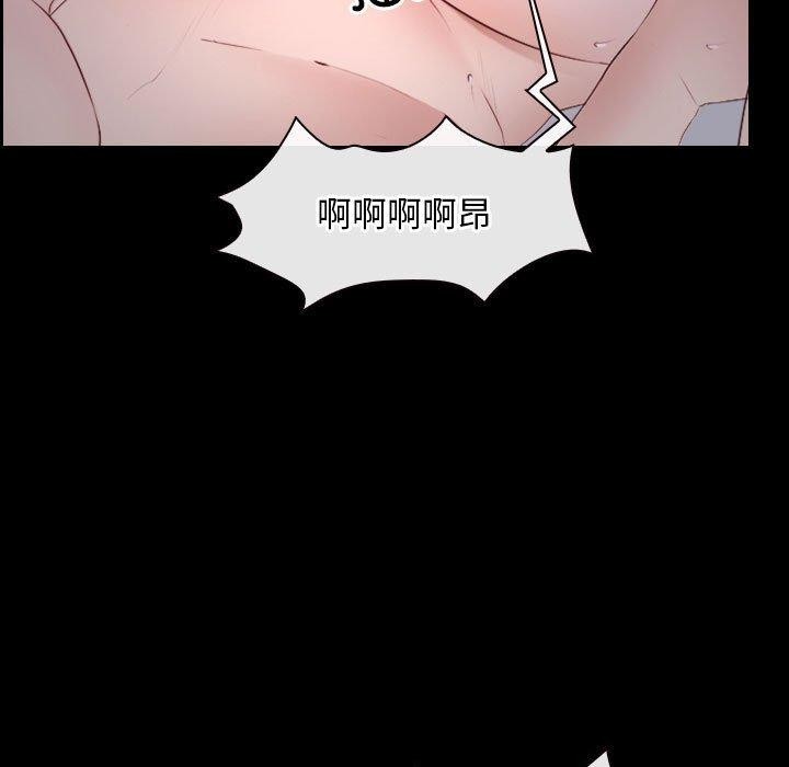 第25话 - 第101.jpg页