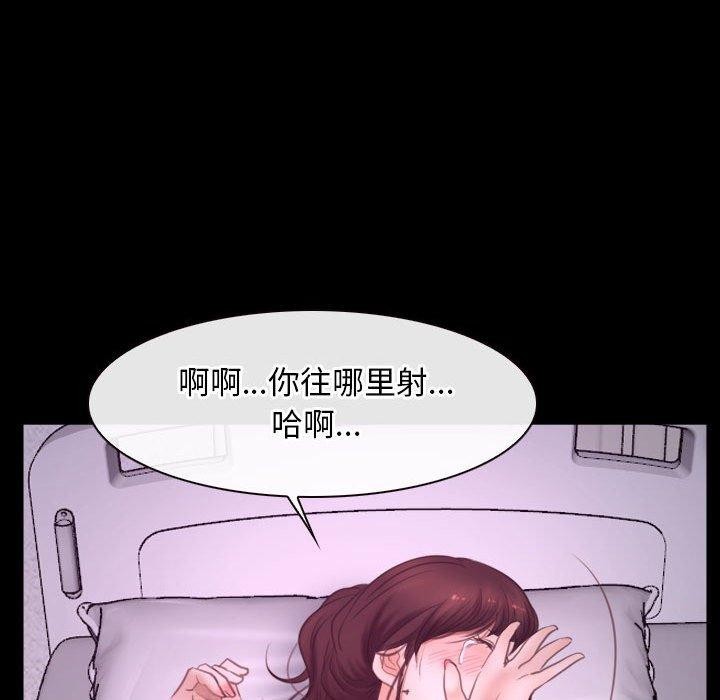 第25话 - 第109.jpg页