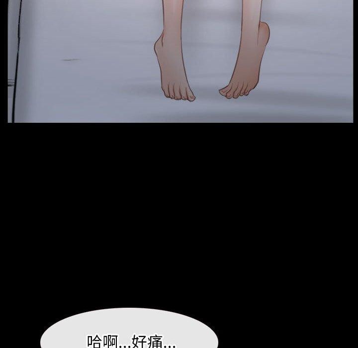 第25话 - 第113.jpg页