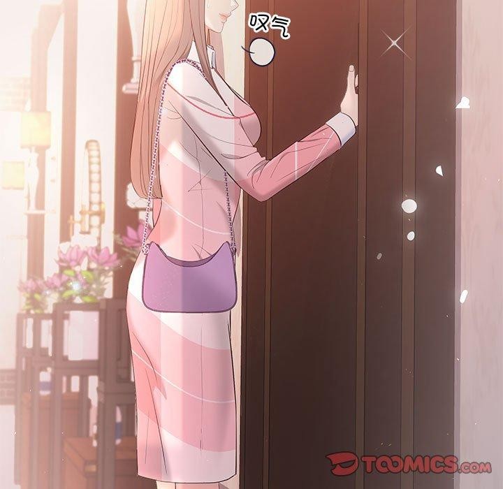 第24话 - 第9.jpg页
