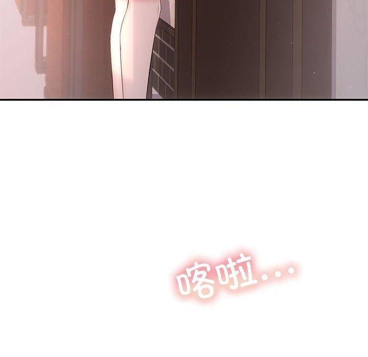 第24话 - 第10.jpg页
