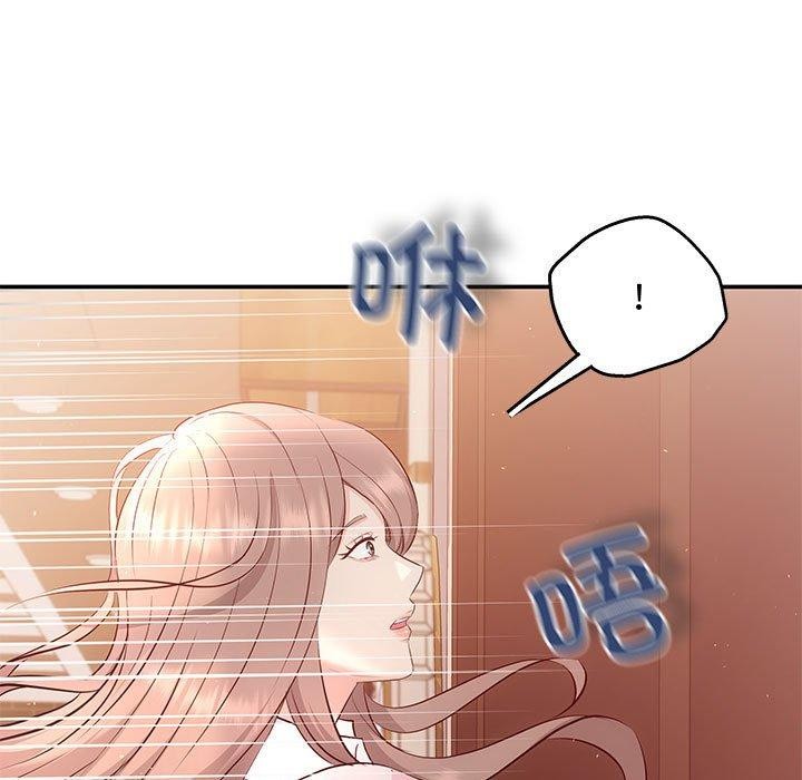 第24话 - 第11.jpg页