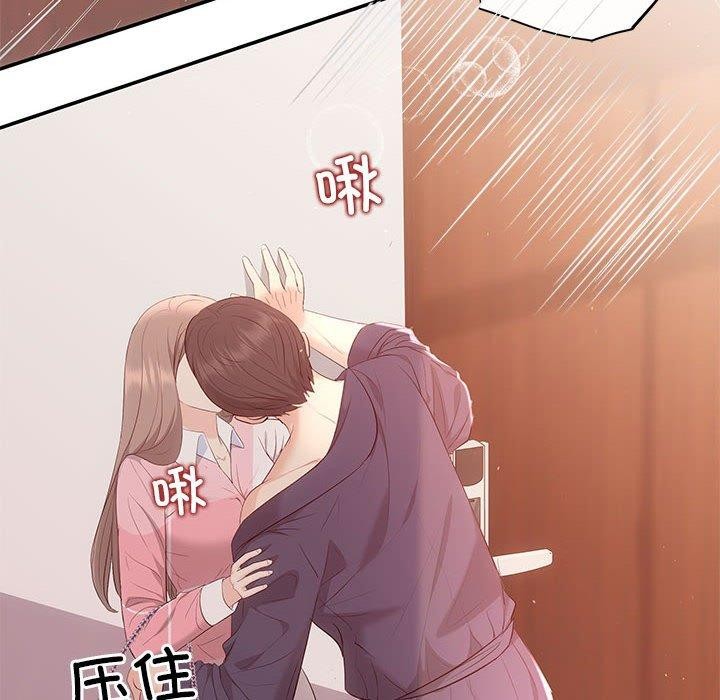 第24话 - 第14.jpg页