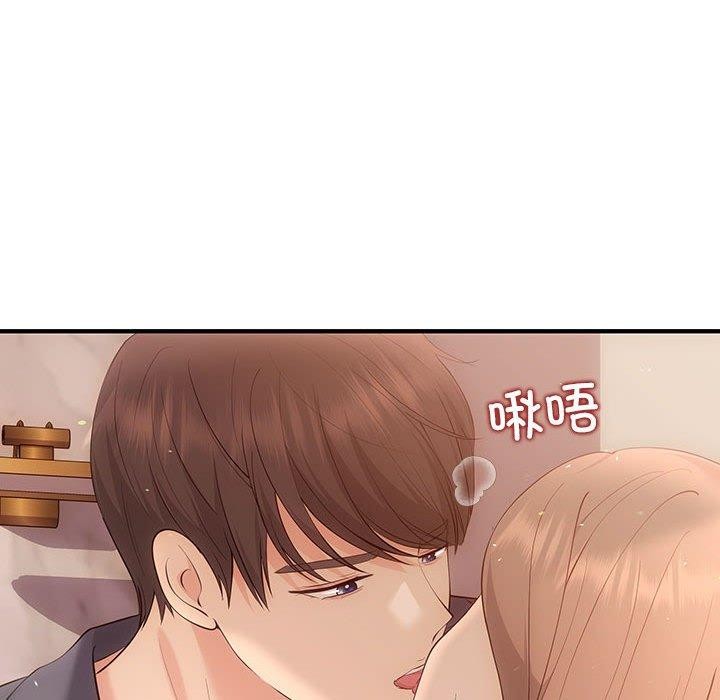 第24话 - 第16.jpg页