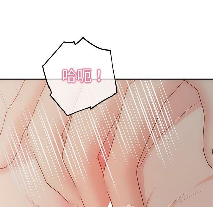 第24话 - 第24.jpg页