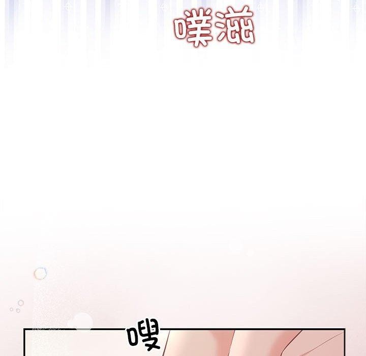 第24话 - 第28.jpg页