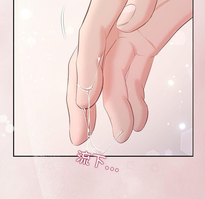第24话 - 第29.jpg页
