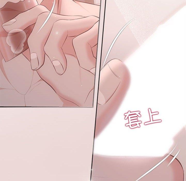 第24话 - 第31.jpg页
