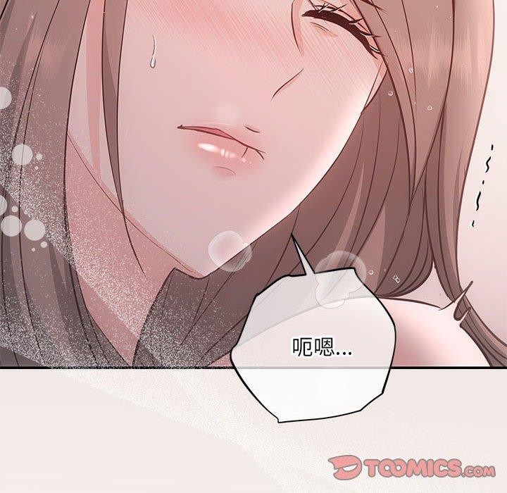 第24话 - 第33.jpg页