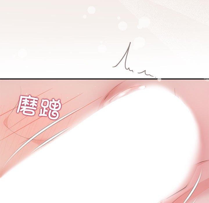 第24话 - 第34.jpg页