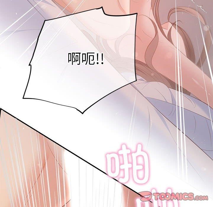 第24话 - 第39.jpg页