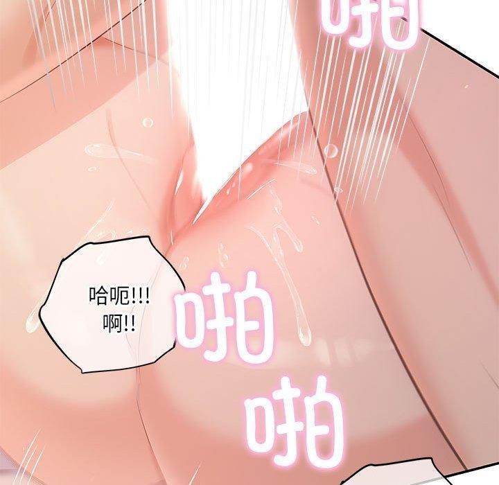 第24话 - 第40.jpg页