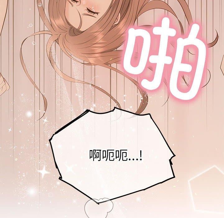 第24话 - 第48.jpg页