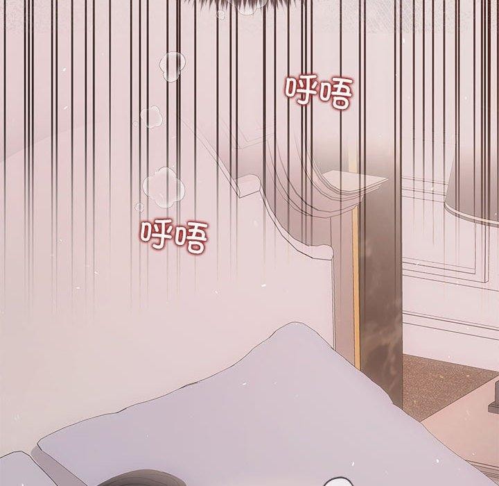 第24话 - 第52.jpg页