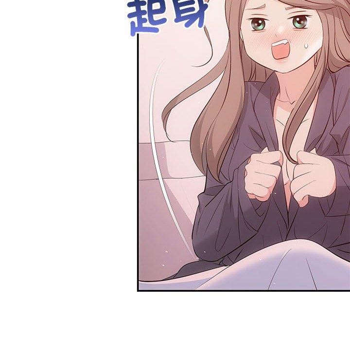 第24话 - 第59.jpg页