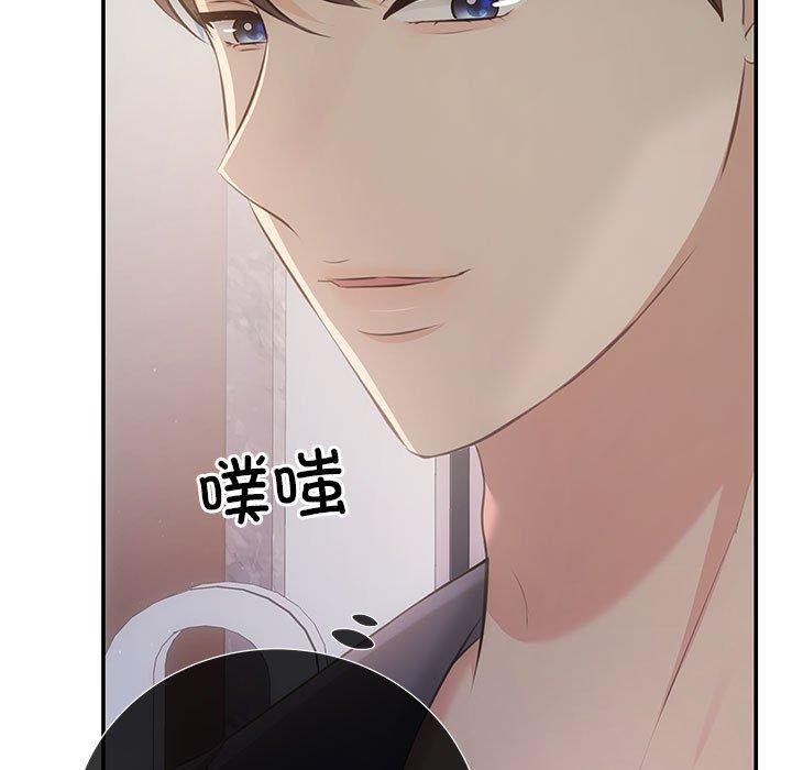 第24话 - 第85.jpg页