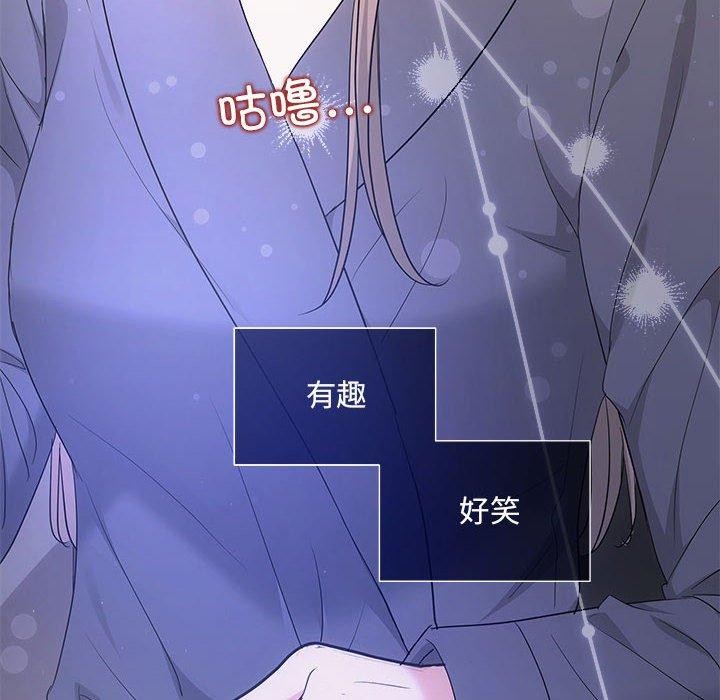 第24话 - 第91.jpg页