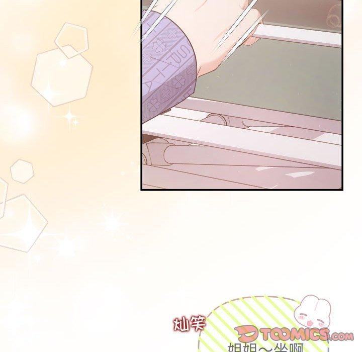 第24话 - 第105.jpg页