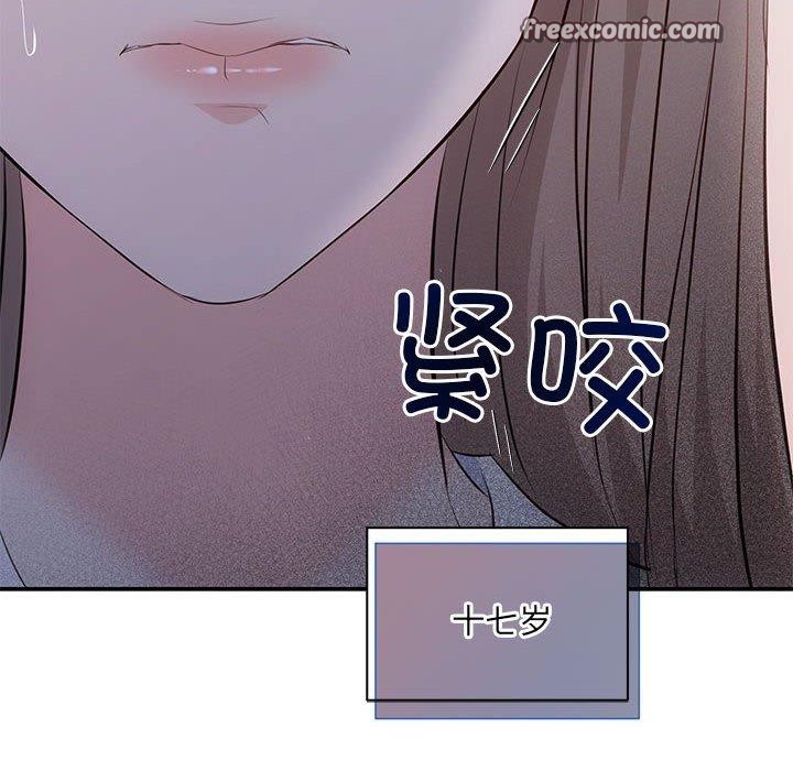第24话 - 第126.jpg页