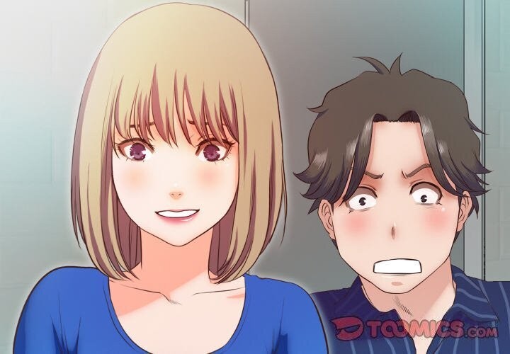 甜蜜的假期 第15话 第2页