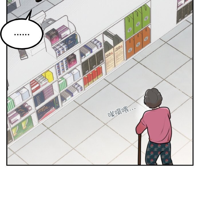 第6话 - 第24.jpg页