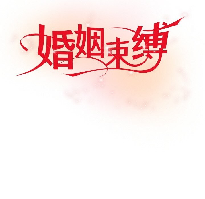 第6话 - 第44.jpg页