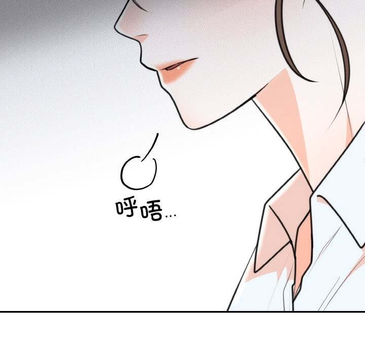 第6话 - 第56.jpg页