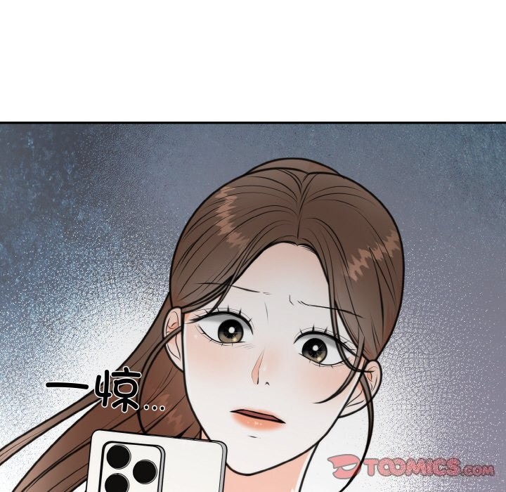 第6话 - 第63.jpg页