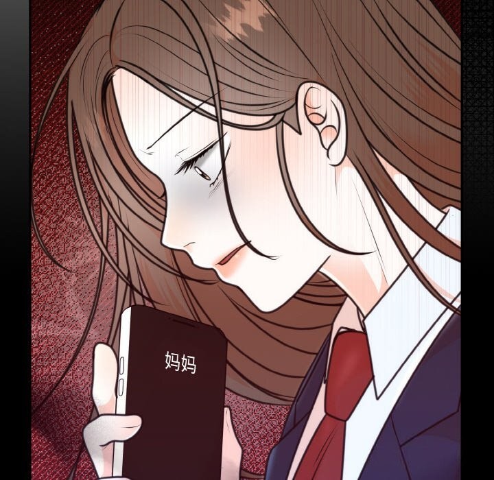 第6话 - 第67.jpg页