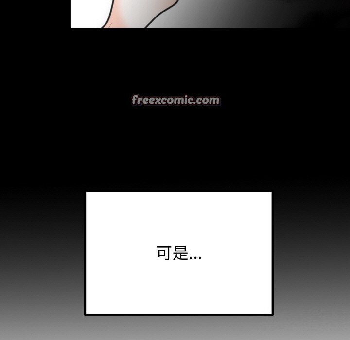 第6话 - 第108.jpg页