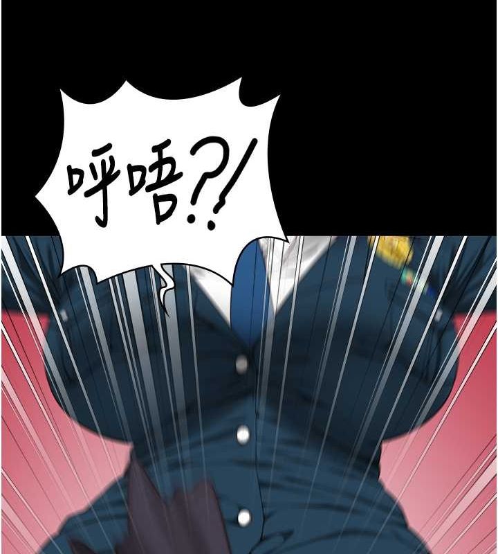第82话-我看到妳就兴奋 - 第28.jpg页