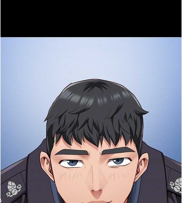 第82话-我看到妳就兴奋 - 第110.jpg页